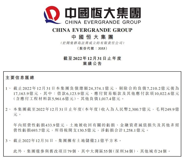 《罗马体育报》表示，穆里尼奥已经把球传给了弗里德金主席，接下来的几周弗里德金必须给出答复。